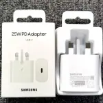 QuickCharge Pro Charger